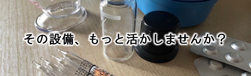 �g�b�v�C���[�W